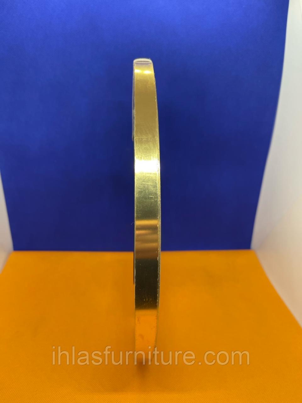 Лента ЗОЛОТО  латунная самоклеящаяся 15 мм, фото 1