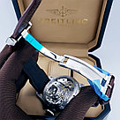 Мужские наручные часы ИВЦ арт 18297, фото 5