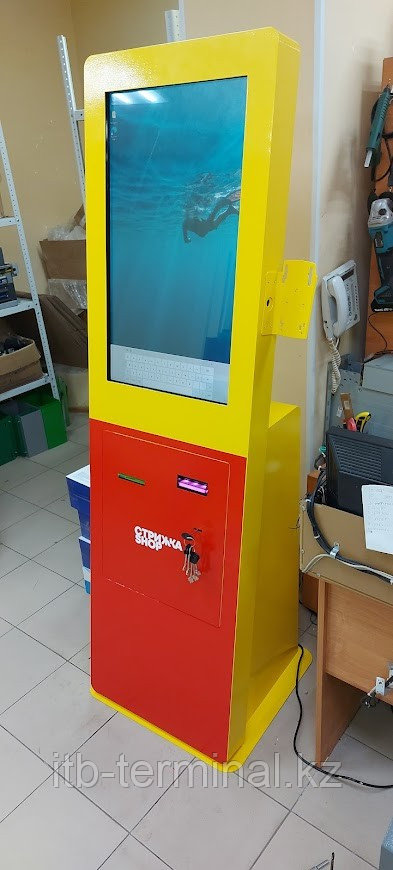 Электронный кассир для Вашего бизнеса, фото 1