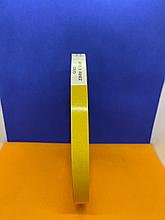 Лента  ЗОЛОТО  латунная самоклеющаяся  20mm