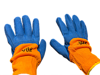 Перчатки утепленные Торро оранжево-синие