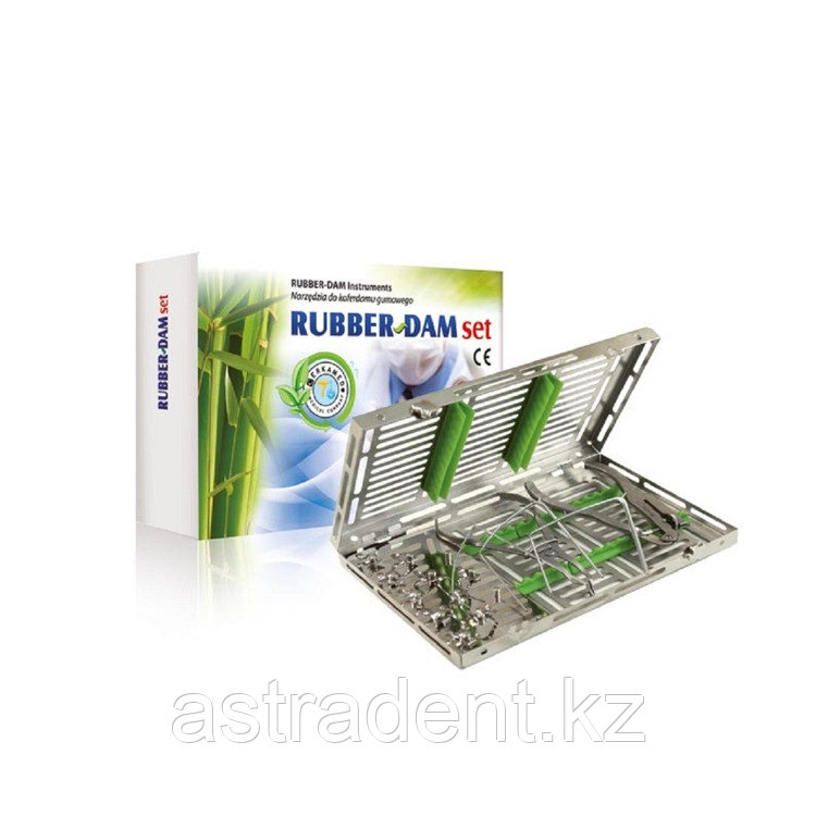 RUBBER DAM set стандарт (набор)