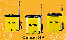 Опрыскиватель аккумуляторный Huter SP-12/8AC, фото 3