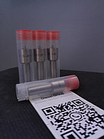 DLLA 152 P 1097 распылитель форсунки ISUZU