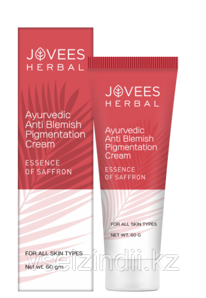 Крем с Шафраном против Пигментации (Anti Blemish Pigmentation Cream) Jovees