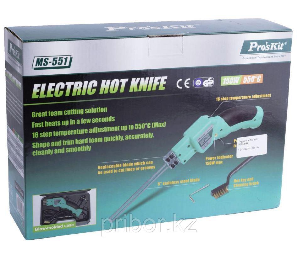 Pro`sKit MS-551B Электрический горячий нож - фото 7 - id-p42497486