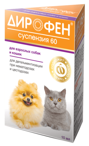 Дирофен паста 60 (для взрослых собак и кошек), 10 мл - фото 1 - id-p116379106