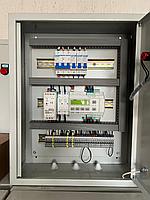 Щит управления приточного агрегата с водяным нагревателем в комплекте с датчиками