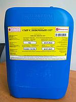 Ароматизаторы для сыра