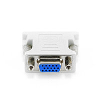 Переходник DVI - VGA Cablexpert (A-DVI-VGA) серый