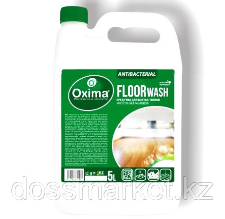 Средство для мытья пола Oxima Floor Wash, 5 л - фото 1 - id-p116379340