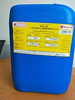 Ароматизаторы для масла