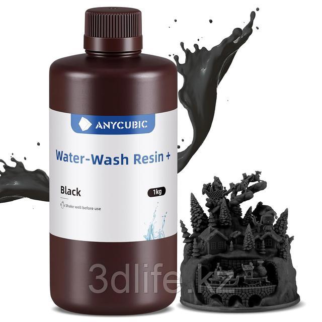 Anycubic Water-Wash Resin + -3dlife.kz