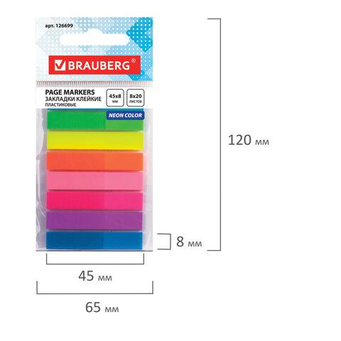 Закладки клейкие неоновые BRAUBERG, 45х8 мм, 160 штук (8 цветов х 20 листов), на пластиковом основании - фото 2 - id-p116380157