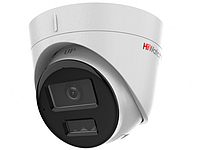 IP Камера HiWatch DS-I453M(C)