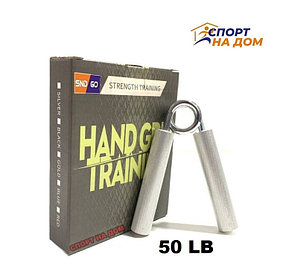 Эспандер торсионный "Strong Grip" 50 LB