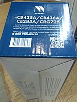 Картридж лазерный для НР универсальный CB435A/CB436A/CE285A/Canon 725, фото 2