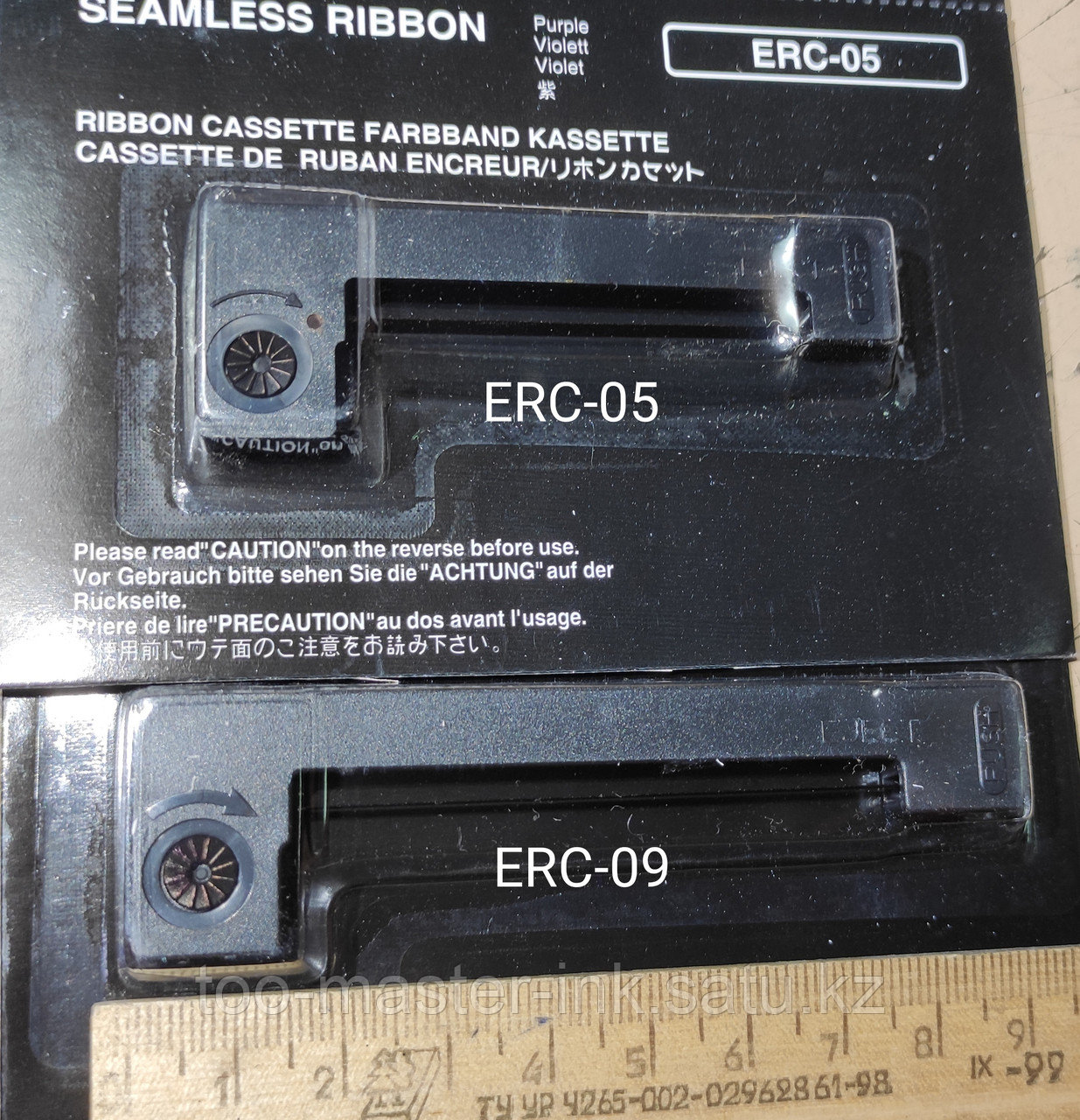 Картридж ленточный Epson ERC-05 - фото 2 - id-p116391376