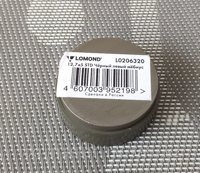 6,35mm*14m black HD Lomond левый мебиус L0206333 П010995 (300шт.в кор) left mobius for PR-2 - фото 2 - id-p116391395