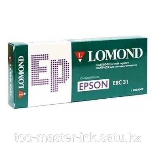 Картридж ленточный Epson ERC-31 purple Lomond L0204002 - фото 1 - id-p116391399