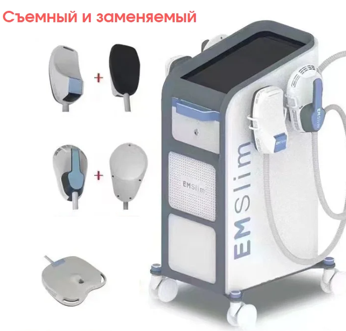 Аппарат для высокоэффективной сфокусированной электромагнитной терапии EMSLIM novo + трон кегеля - фото 1 - id-p116379893