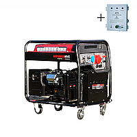 Бензиновый генератор 10 кВт с АВР