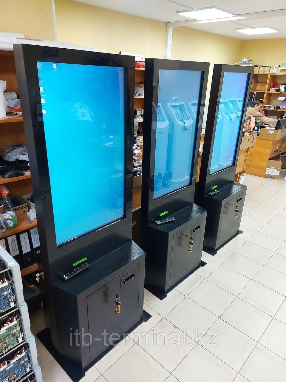 Электронный кассир -7, фото 1