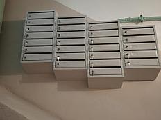Почтовые ящики
ящик для писем
для корреспонденции