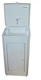 Садовый умывальник