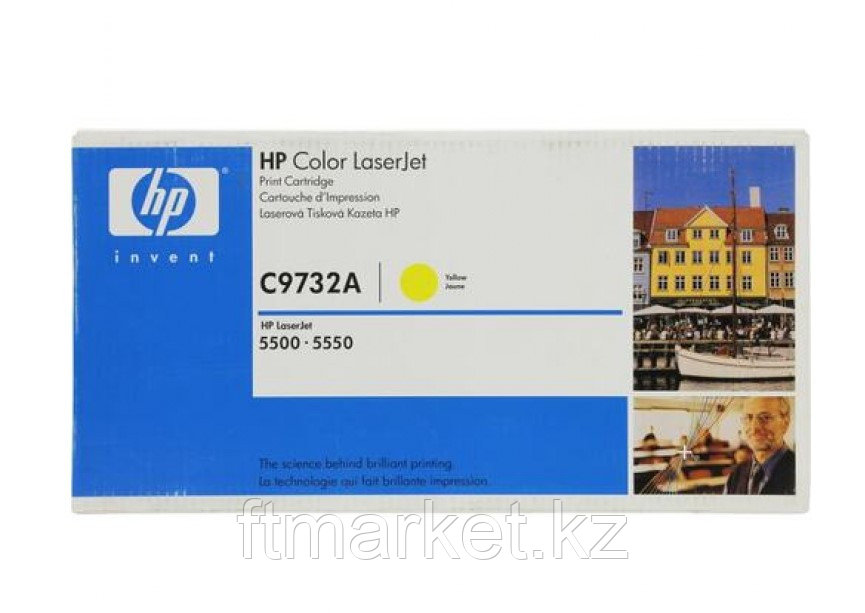 Картридж лазерный HP C9732A, Жёлтый, на 12000 страниц (5% заполнение) для HP Color LaserJet 5500,, фото 1