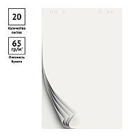 Блокнот для флипчарта OfficeSpace 60*90см, 20л., белый, бюджет