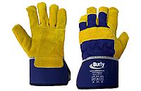 Зимние утепленные комбинированные перчатки