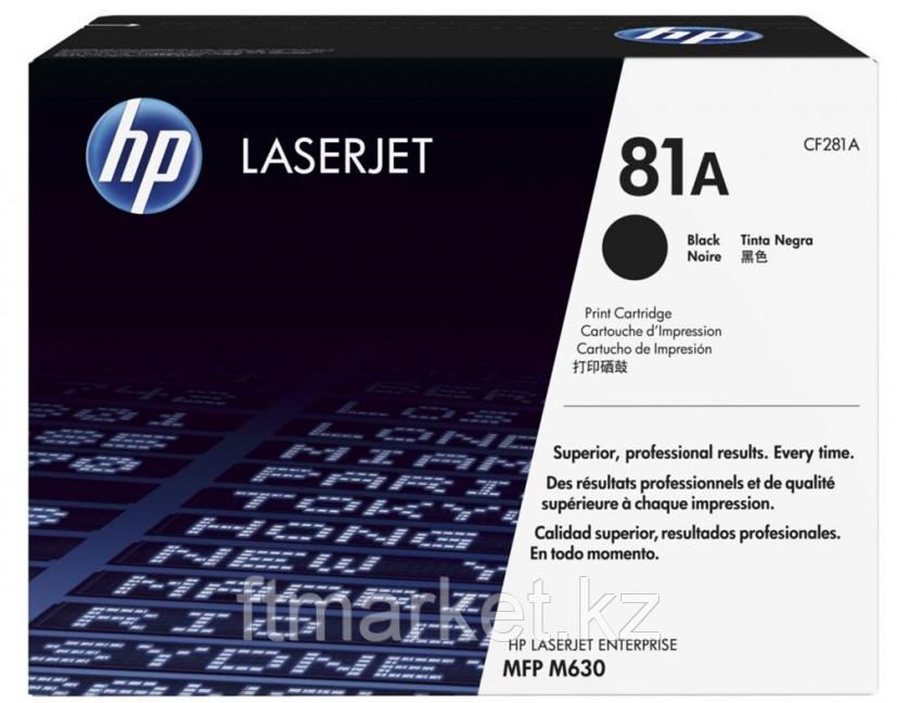 HP LaserJet MFP M630 / M604 / M605 / M606 үшін HP 81A Black LaserJet тонер картриджі, фото 1