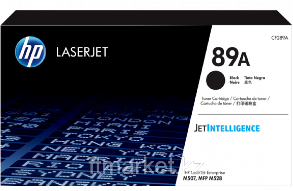Картридж HP 89A Black LaserJet Toner Cartridge для LJ Enterprise M507/LJ Enterprise MFP M528 / LJ Managed, фото 1