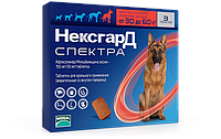 NexGard SPECTRA, НексгарД Спектра антипаразитарные таблетки для собак весом 30кг-60кг. -1 ТБ