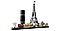 21044 Lego Architecture Париж, Лего Архитектура, фото 3