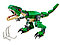 31058 Lego Creator Грозный динозавр, Лего Креатор, фото 3