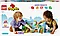 10973 Lego Duplo Дикие животные Южной Америки, Лего Дупло, фото 3