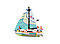 41716 Lego Friends Морское приключение Стефани Лего Подружки, фото 4
