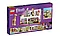 41717 Lego Friends Спасательная станция Мии для диких зверей, Лего Подружки, фото 2