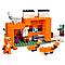 21178 Lego Minecraft Лисья хижина, Лего Майнкрафт, фото 4