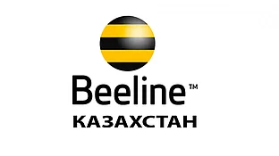 Номер Beeline 4000 тенге на счету