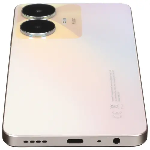 Смартфон Realme C55 256 ГБ золотистый (Sunshower) - фото 5 - id-p116406113
