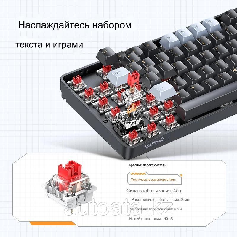 Проводная Клавиатура Ugreen KU103 черная - фото 2 - id-p116406397