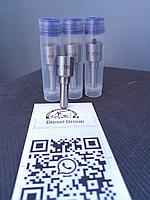 DLLA 143 P 2155 распылитель форсунки