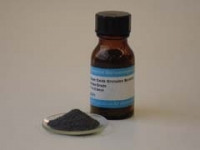 Оксид меди посеребренный, для изотопного анализа, гранулы РМ (B1071) - фото 1 - id-p116407759
