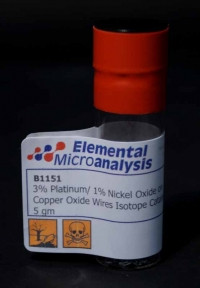 Катализатор для изотопного анализа (3% Pt / 1% оксида никеля на оксиде меди), проволока РМ (B1151) - фото 1 - id-p116407829