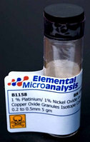 Катализатор для изотопного анализа (1% Pt / 1% оксида никеля на оксиде меди), гранулы РМ (B1158)