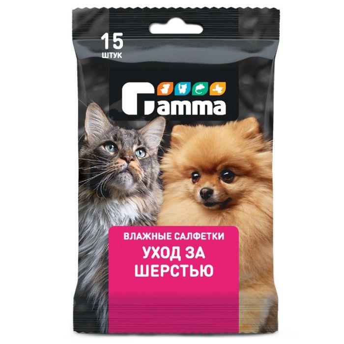 Gamma Салфетки для животных Уход за шерстью, фото 1