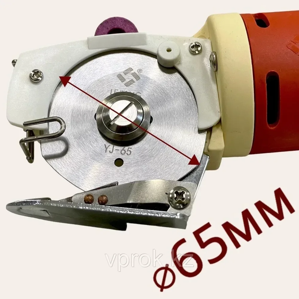 Нож раскройный дисковый LEJIANG YJ-65, d=65мм, 150 Вт - фото 4 - id-p116410481